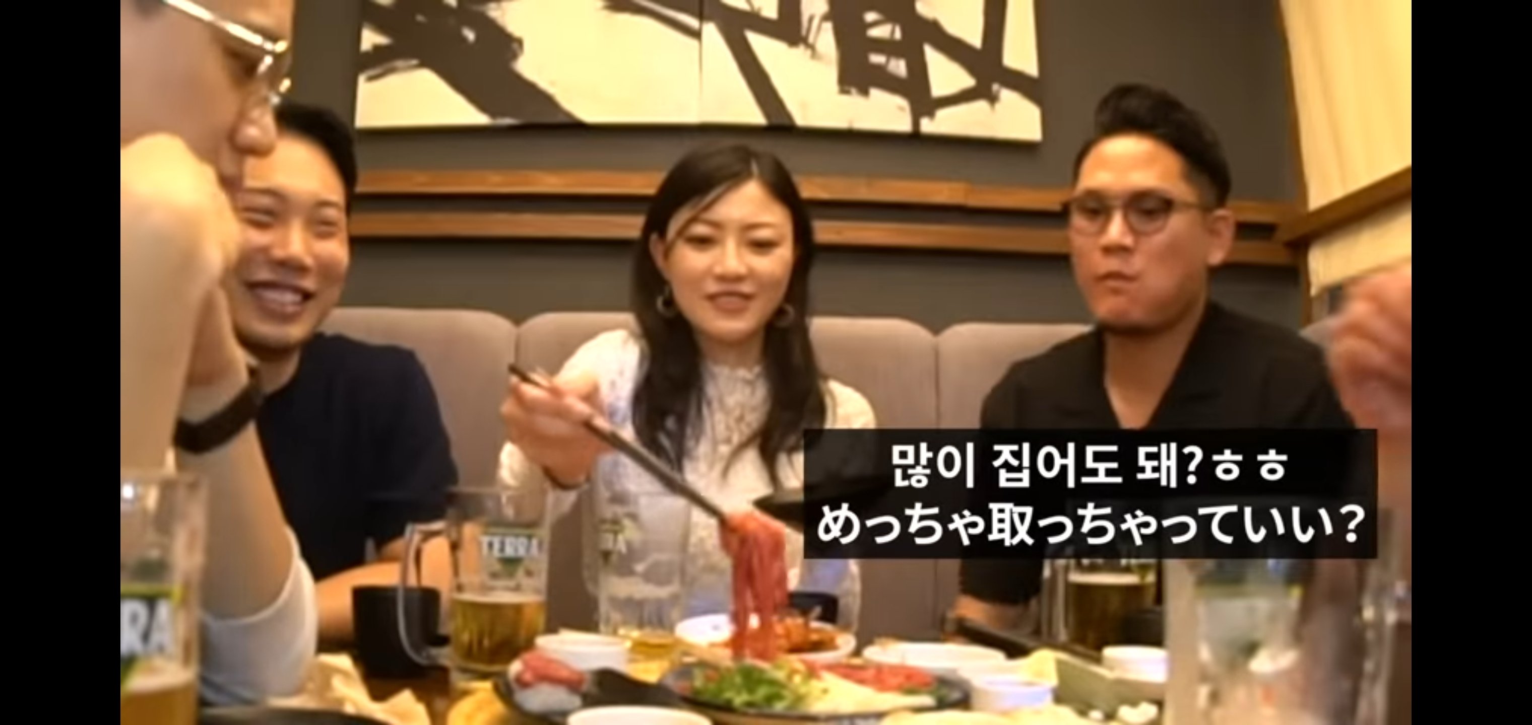 Screenshot_20230725_235418_YouTube.jpg