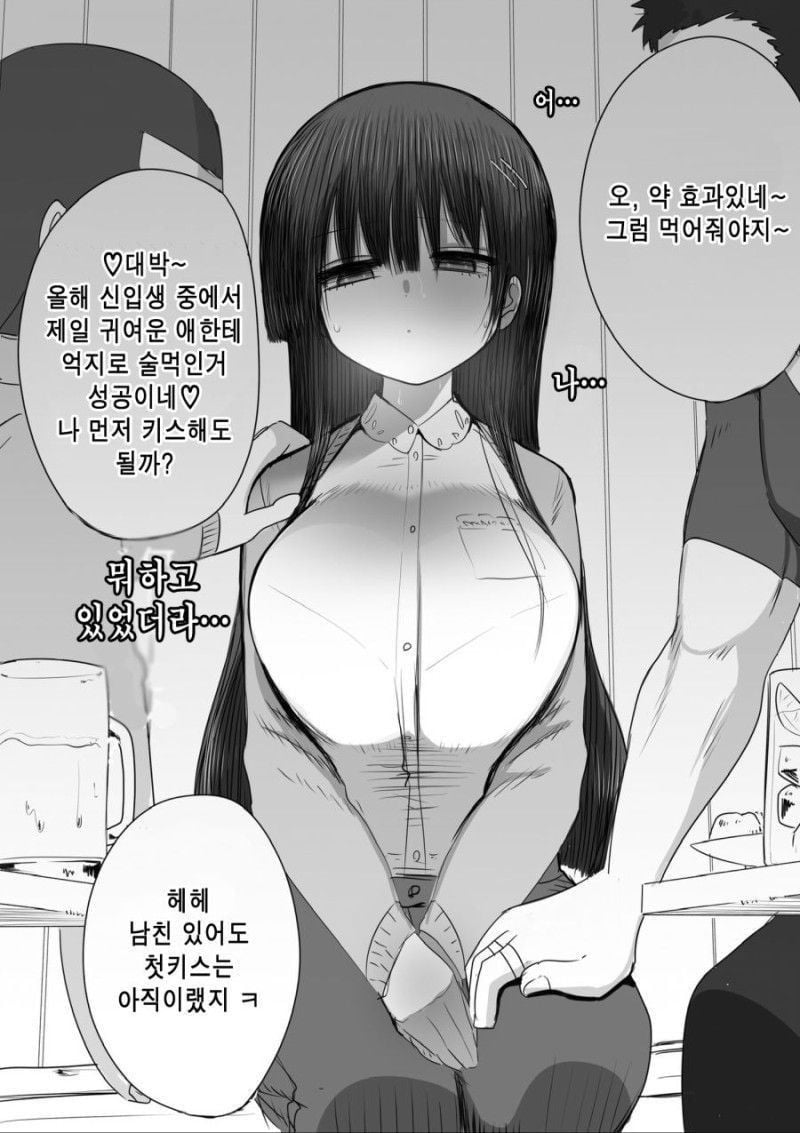 0004.jpg