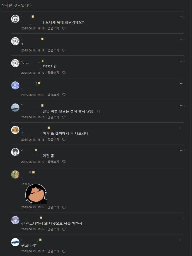 4576.JPG