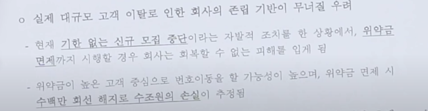 스크린샷 2025-05-09 070613.png