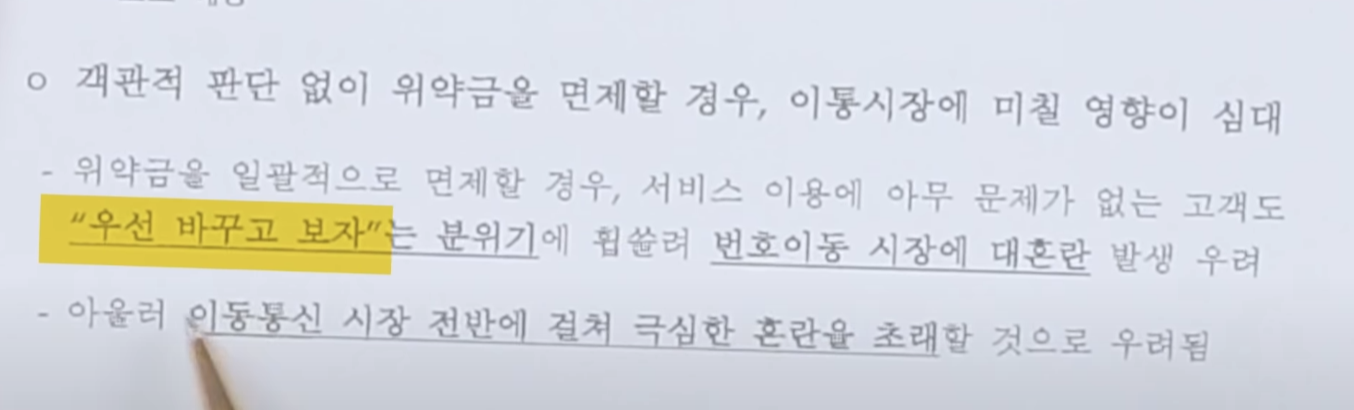 스크린샷 2025-05-09 070849.png