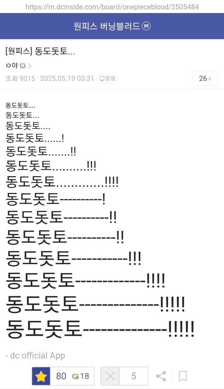 196ec64eb0343aeda.jpg