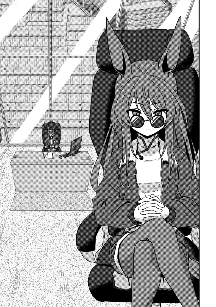 Internet_20250508_163754_45.jpeg