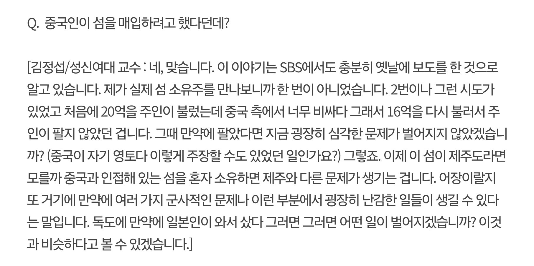 Screenshot_20250610_183616_Samsung Internet.jpg
