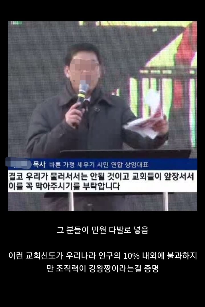 Screenshot_20250609-044102_Samsung Internet.jpg