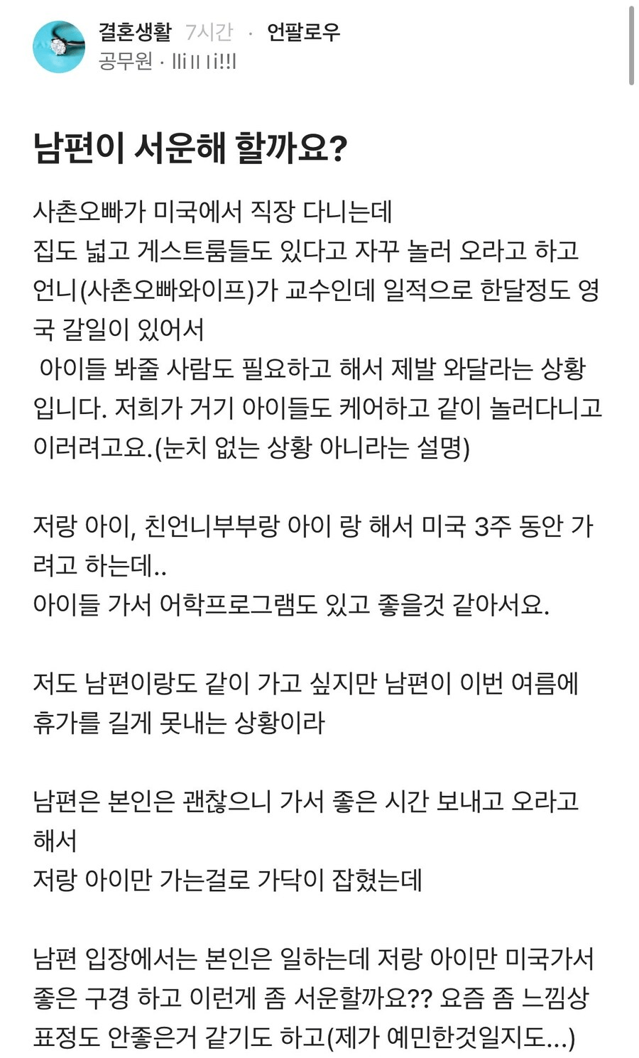 4.webp