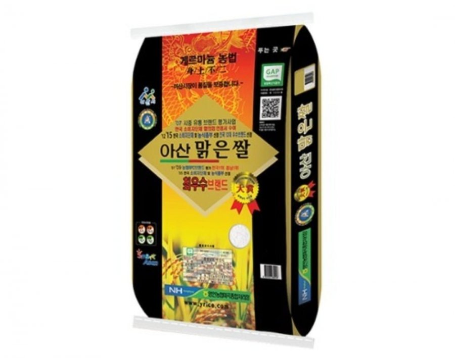 [감별마켓] 새청무 특등급 10kg, 아산맑은쌀 삼광미 특등급 10kg, 제스프리 골드키위, 옥향미, 감동란 (다양/무료)44