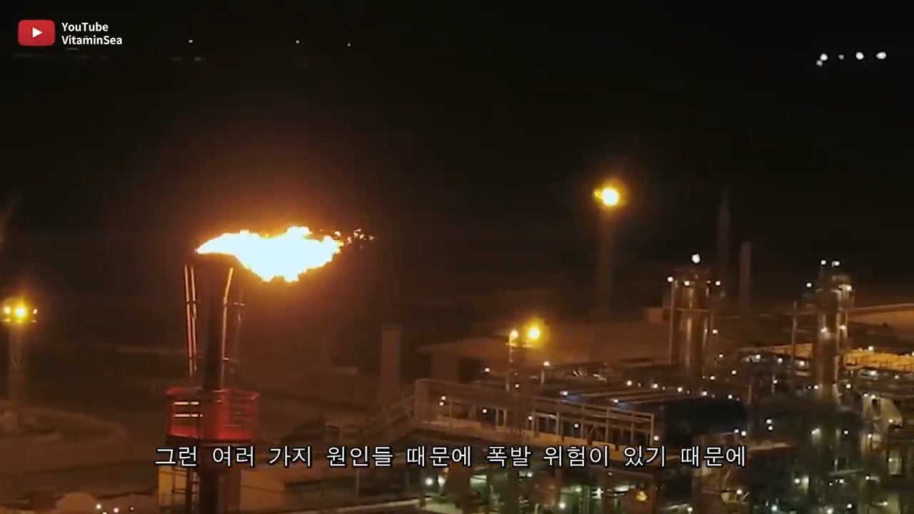 선장이 바다에서 130만원 짜리 아이폰케이스를 쓰는 이유.mp4_20250502_213356.043.jpg