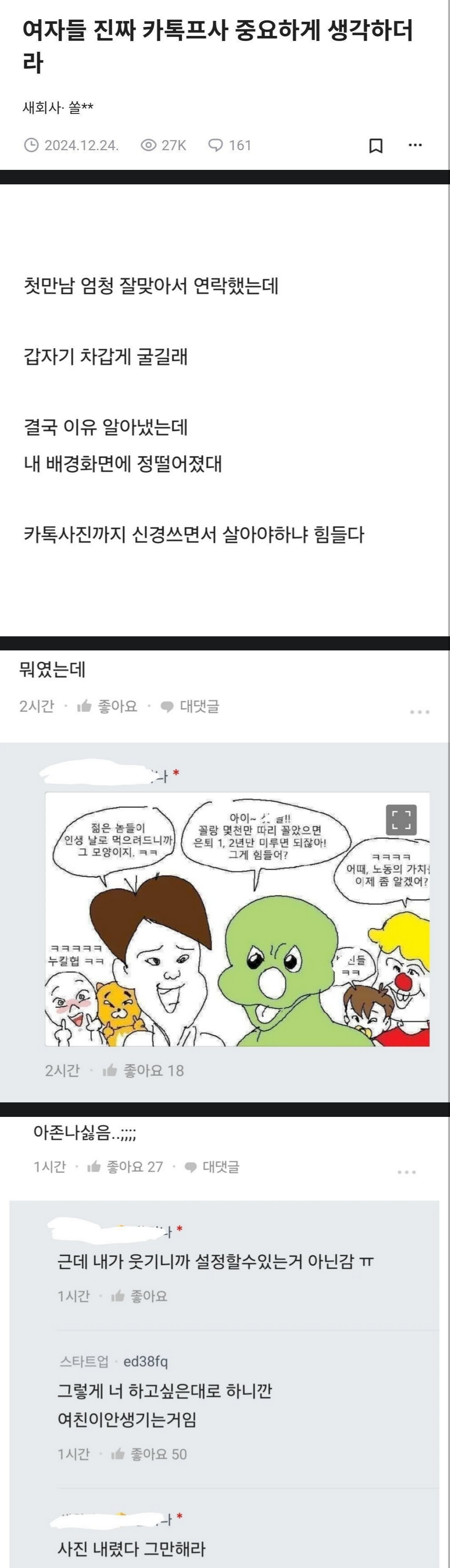 1.gif.png