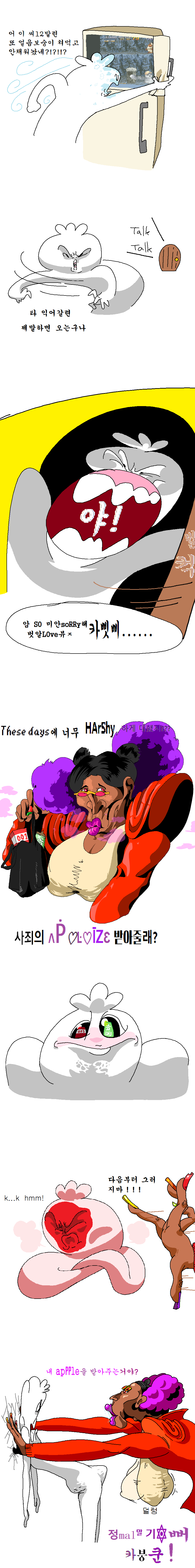 바즈2-1.png