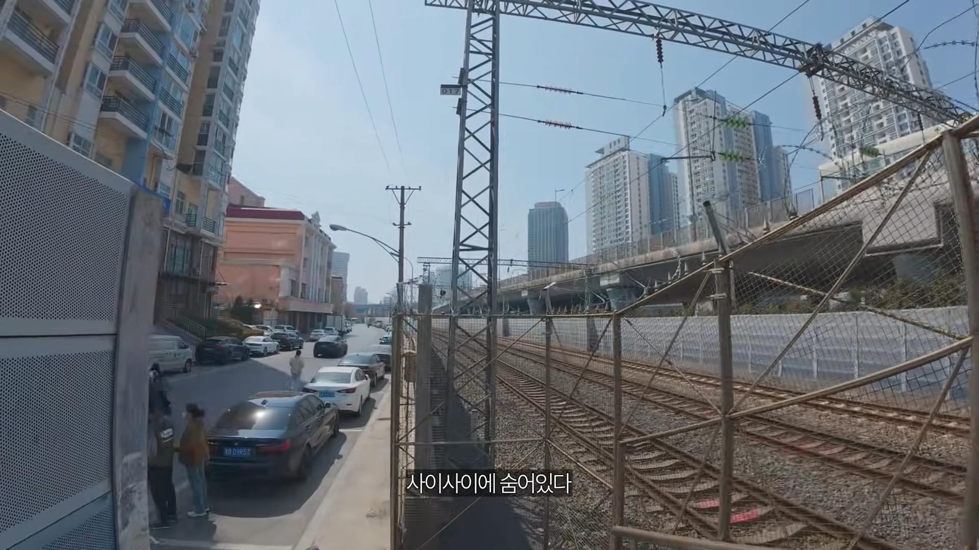 수학여행때 못가서 22년만에 처음 가본 그 나라 【중국1】 12-21 screenshot.png