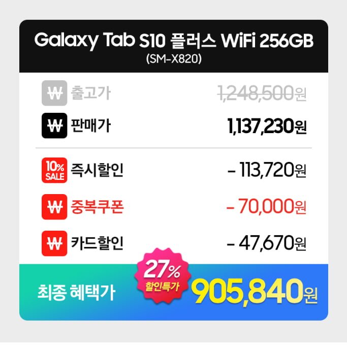 20250418085947_v6I38AQwoA.png