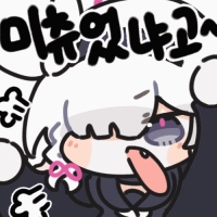 149-637899516-0-2-emoticon-637903536