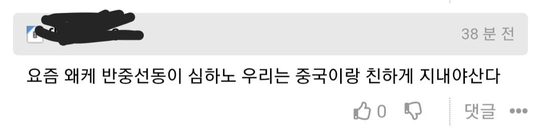 Screenshot_20250607_020557_Chrome.jpg