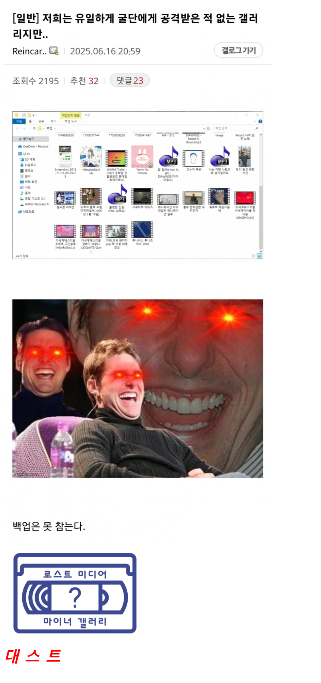 8532509126_486616_a0c6fe4fa0fab893d48a6f3522ce8066.png