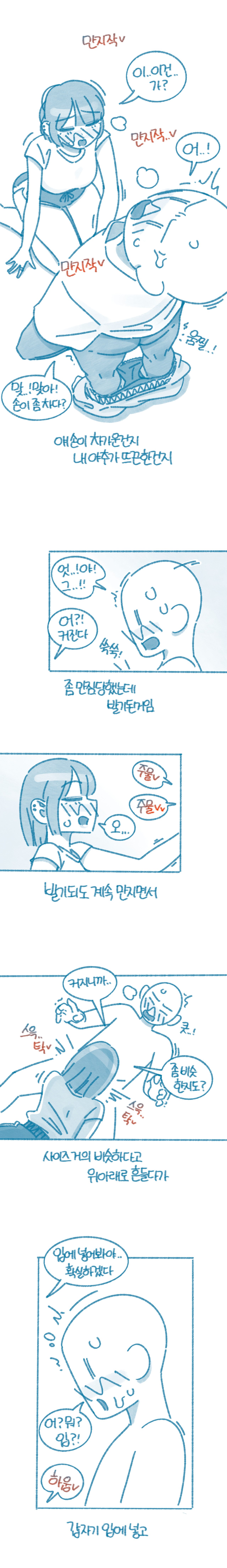 06.jpg