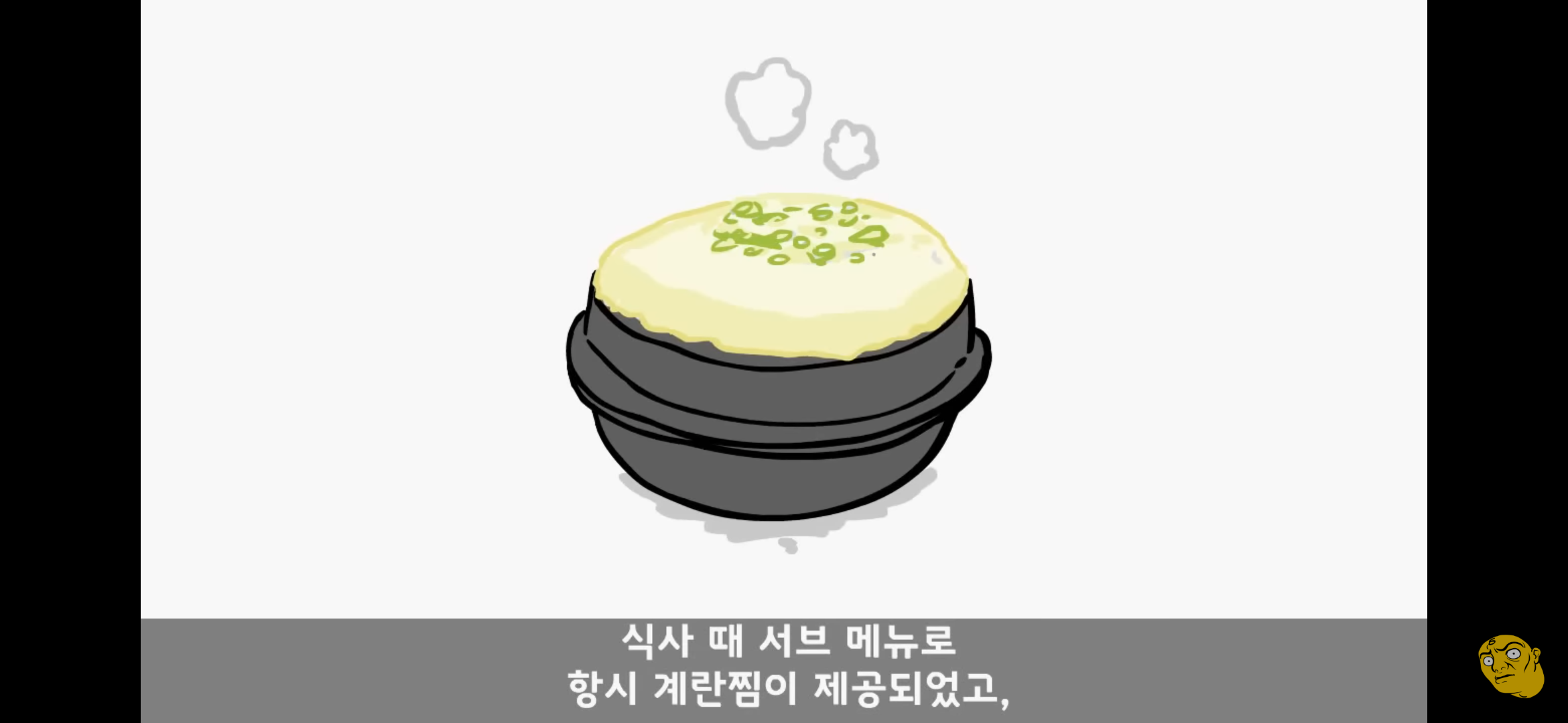 Screenshot_20250405-145753.png