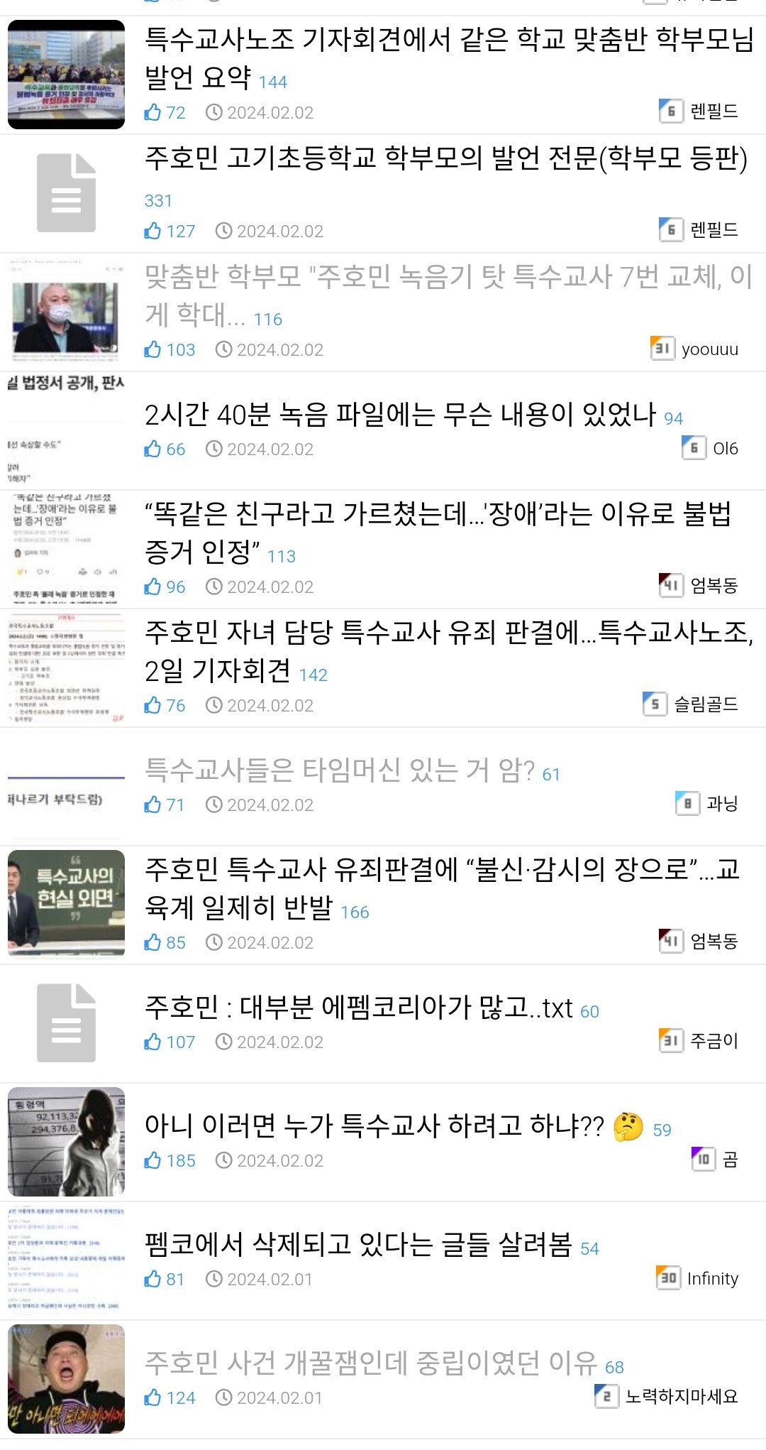 Screenshot_2025-05-17-00-32-35-173_com.android.chrome-edit.jpg