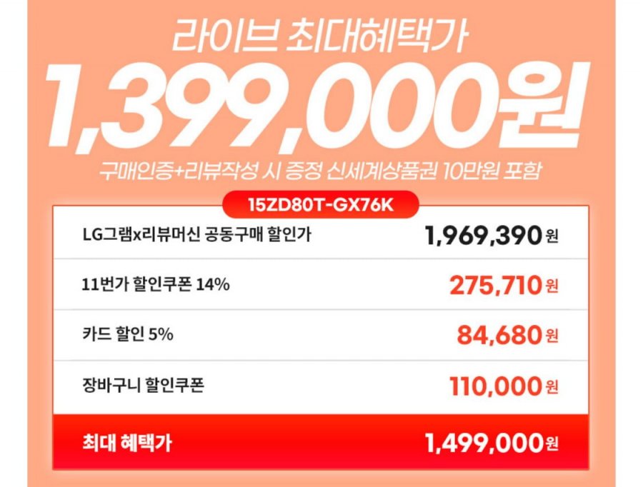 20250514182110_eJLM7VL4fB.jpeg