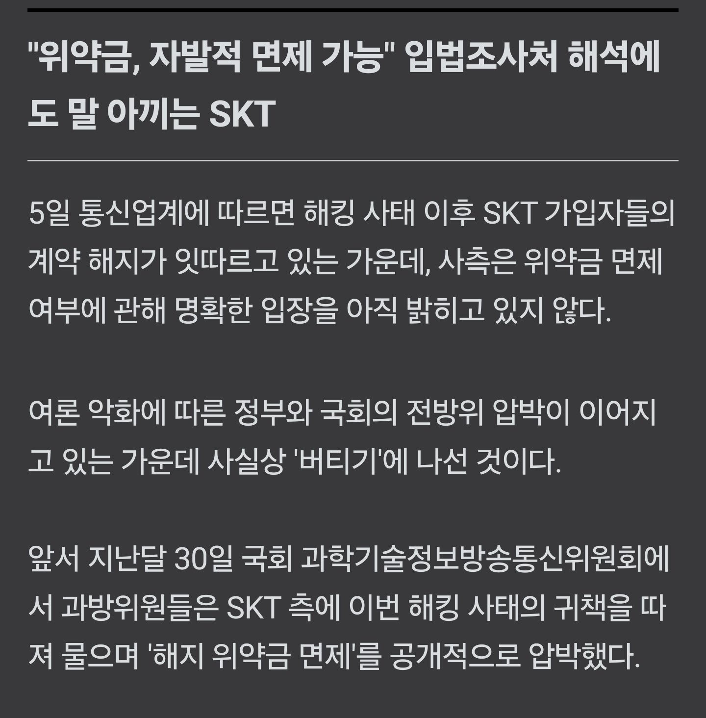 Screenshot_20250505_110758_NAVER.jpg