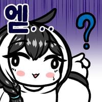 엗.jpg