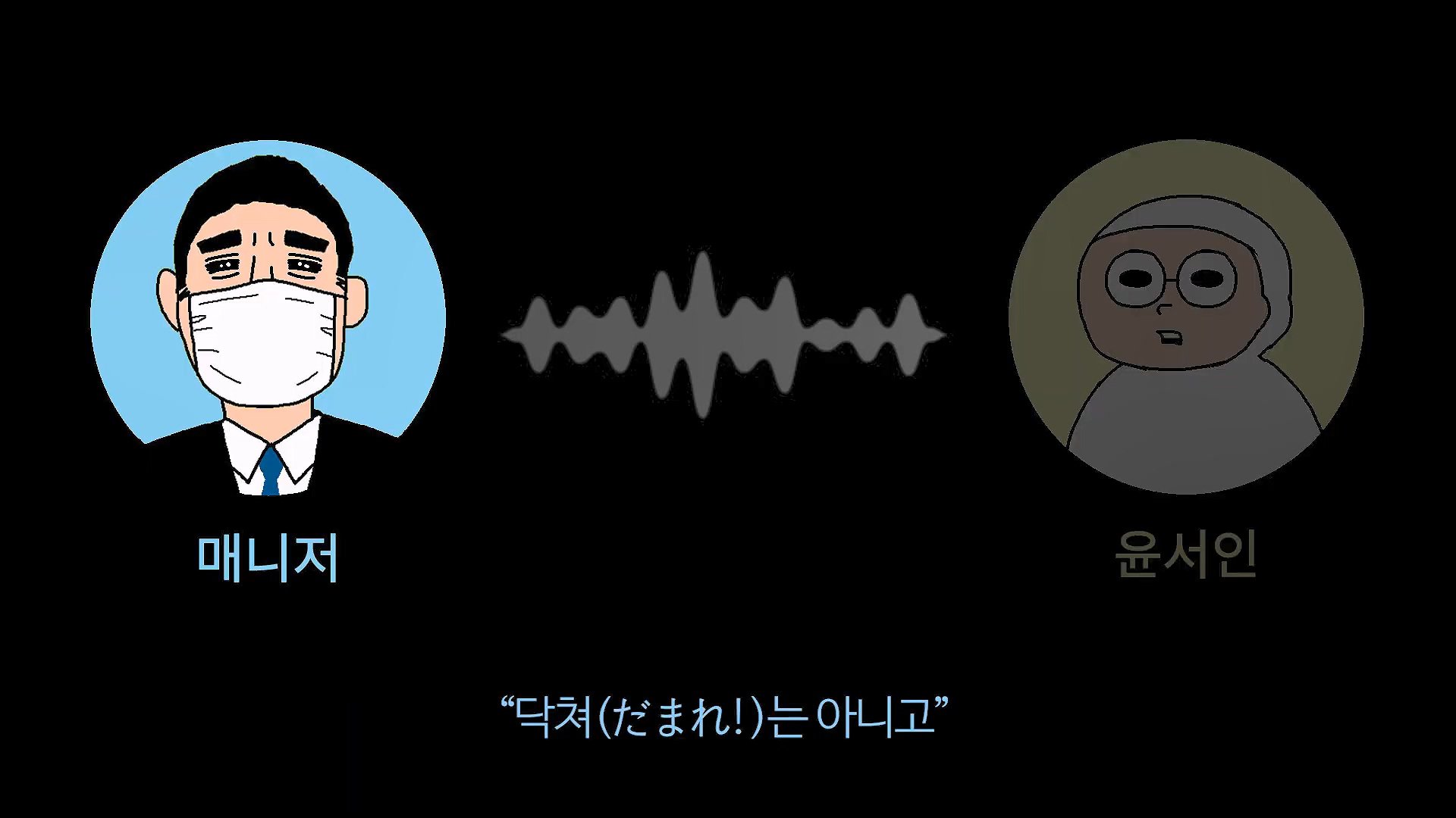 [충격] 아니 일본료칸이 나한테 이럴수가 우레시노 카스이엔(華翠苑).mp4_20250613_160704.816.jpg
