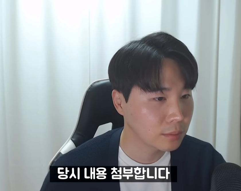 캡처_2023_09_20_01_57_33_967.png