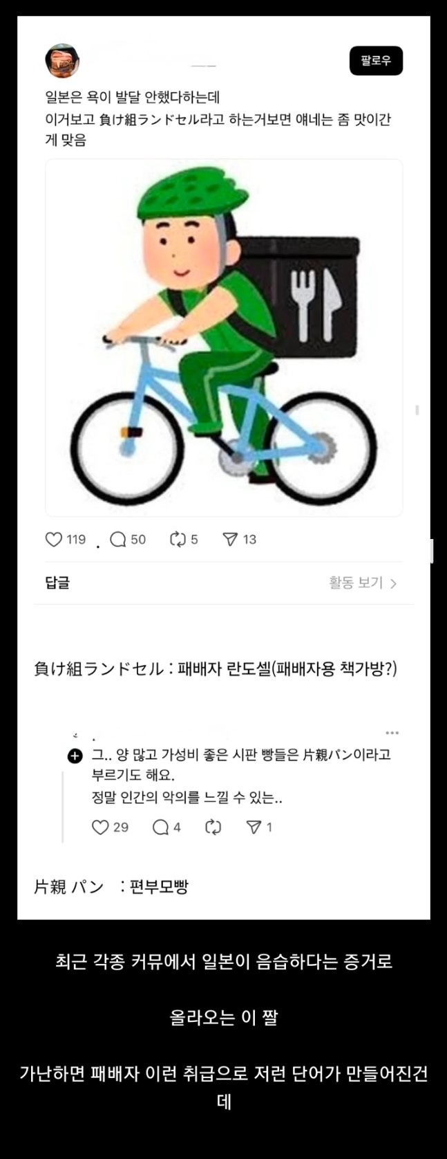 Screenshot_20250504-151347_Samsung Internet.jpg