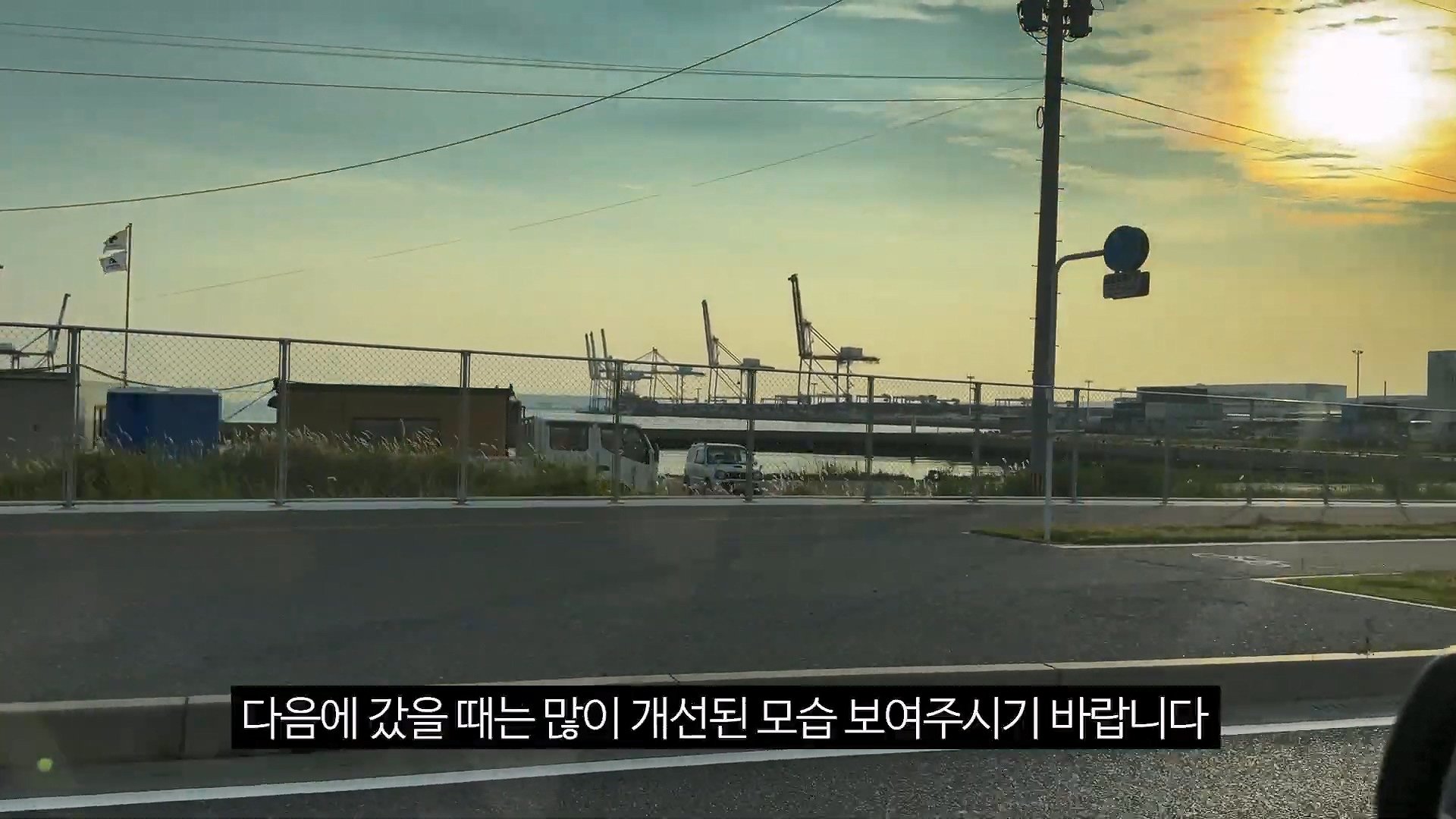 [충격] 아니 일본료칸이 나한테 이럴수가 우레시노 카스이엔(華翠苑).mp4_20250613_164158.689.jpg
