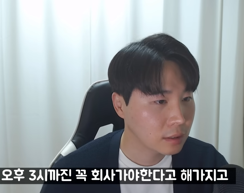 캡처_2023_09_20_01_57_46_805.png
