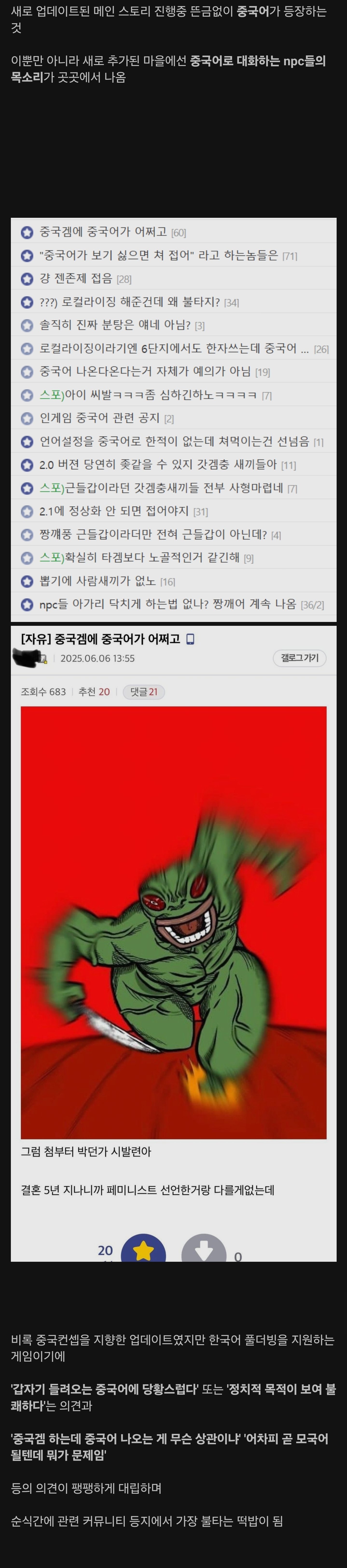 Screenshot_20250607_094145_Chrome.jpg