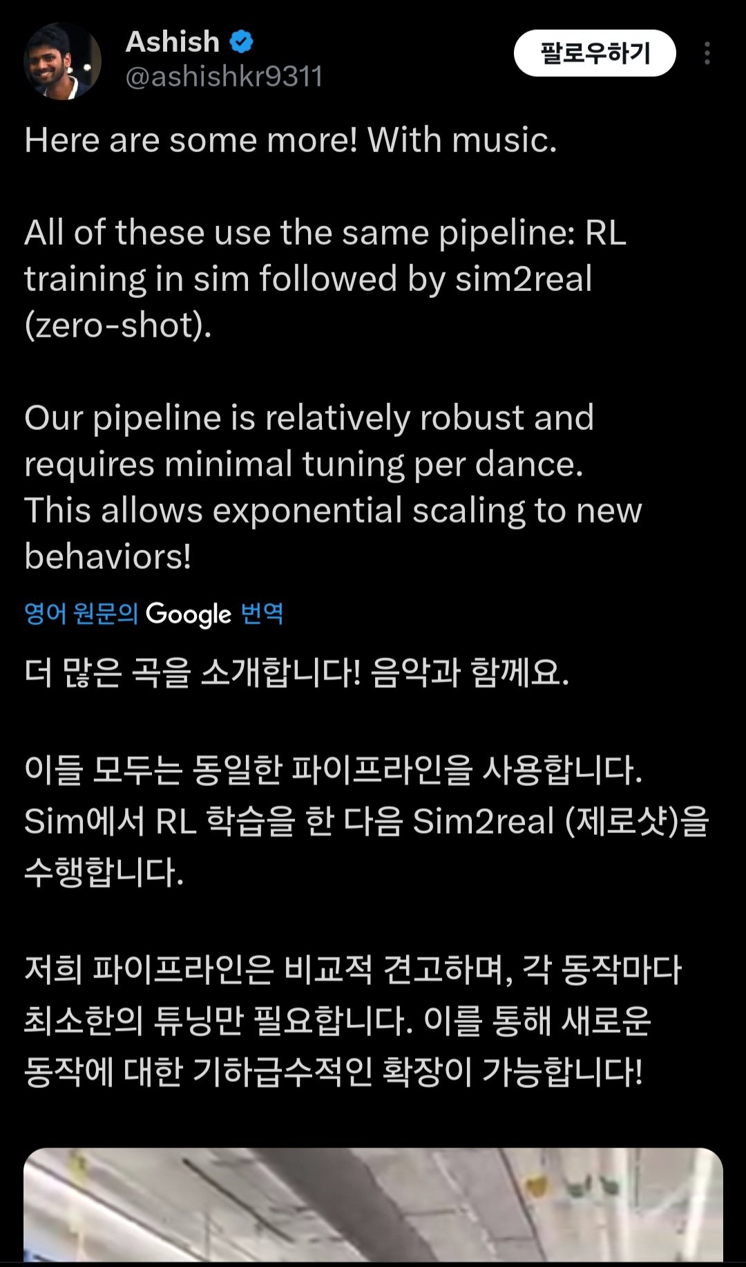 Screenshot_20250514_120714_X.jpg