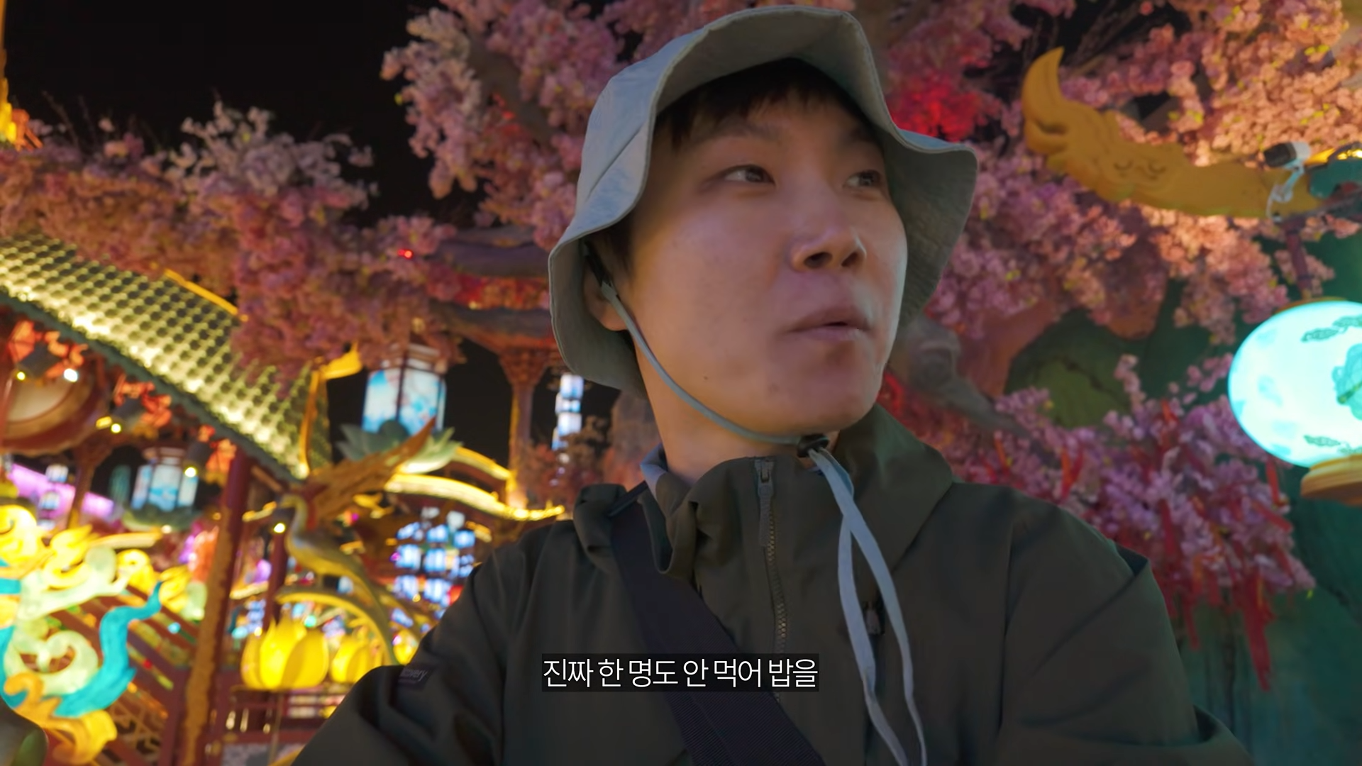 수학여행때 못가서 22년만에 처음 가본 그 나라 【중국1】 20-9 screenshot.png