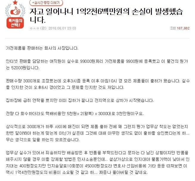 image (51).png