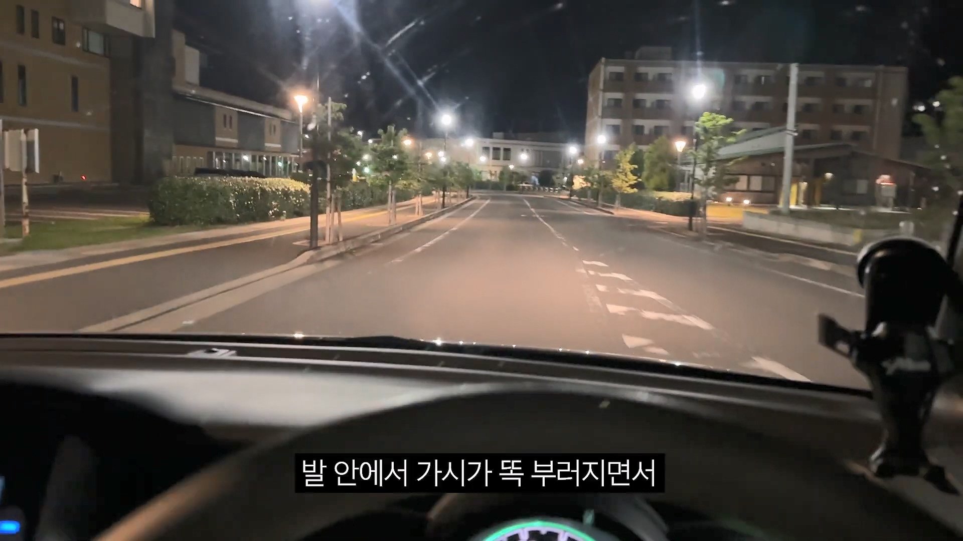 [충격] 아니 일본료칸이 나한테 이럴수가 우레시노 카스이엔(華翠苑).mp4_20250613_150515.887.jpg