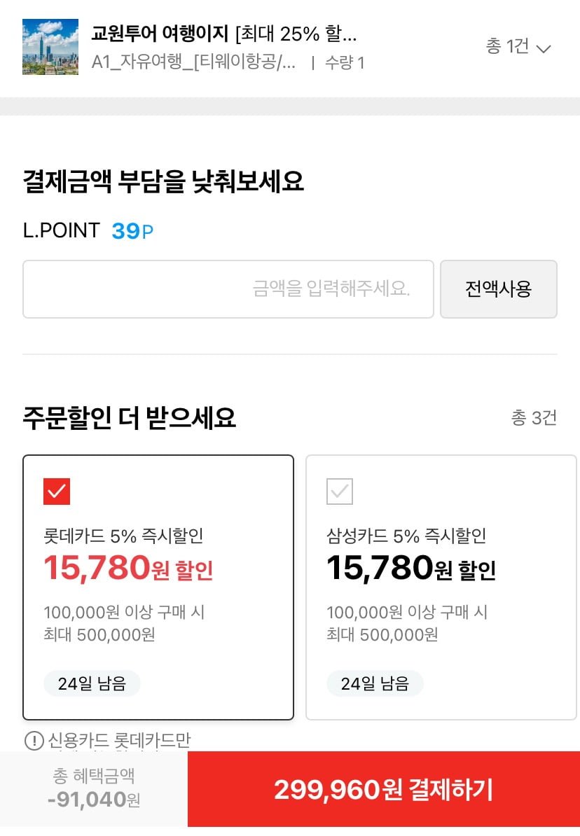 20250606195252_lOEBUb2rM9.jpg