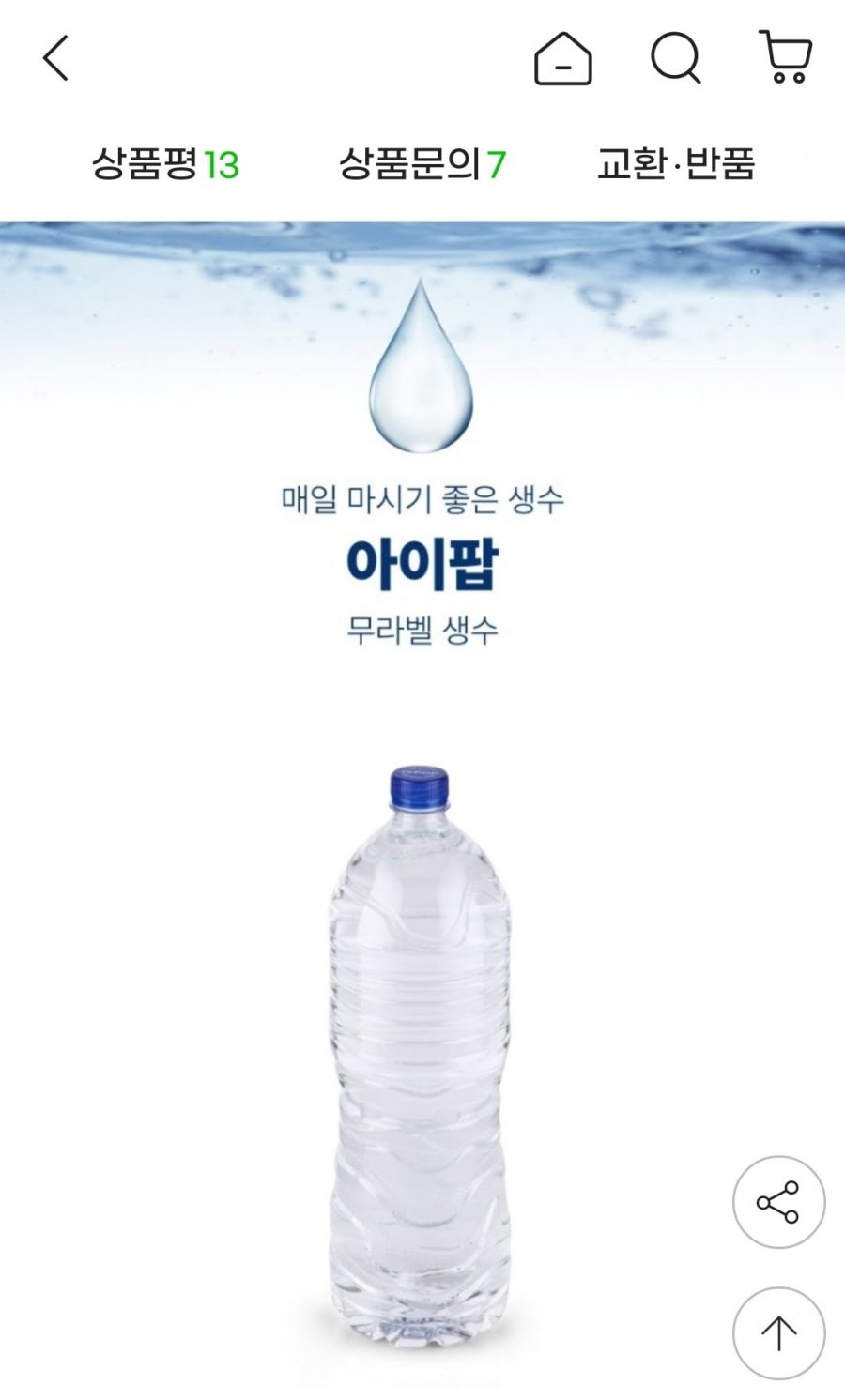 20250418090759_dIjoPIk2uT.jpg