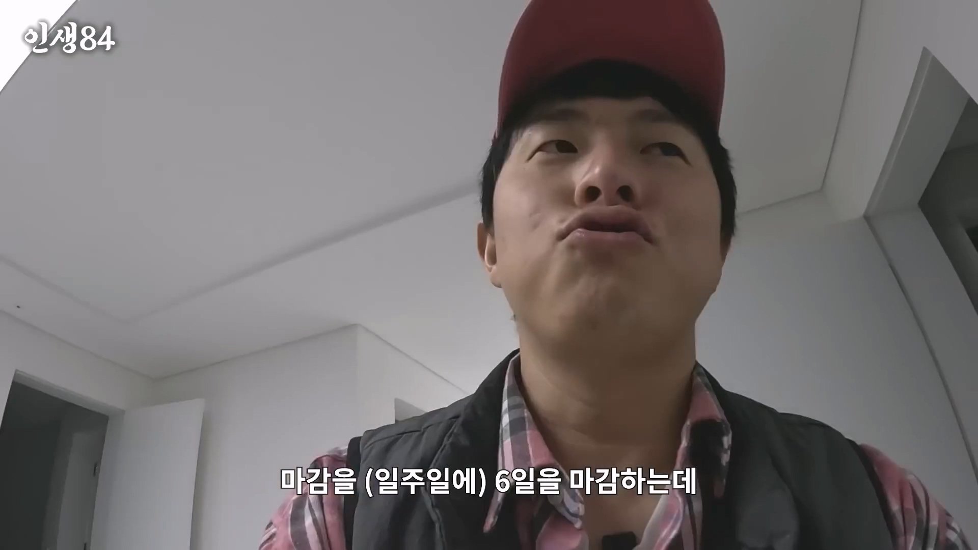 슈퍼주니어 김희철의 하루.mp4_20250416_122110.423.jpg