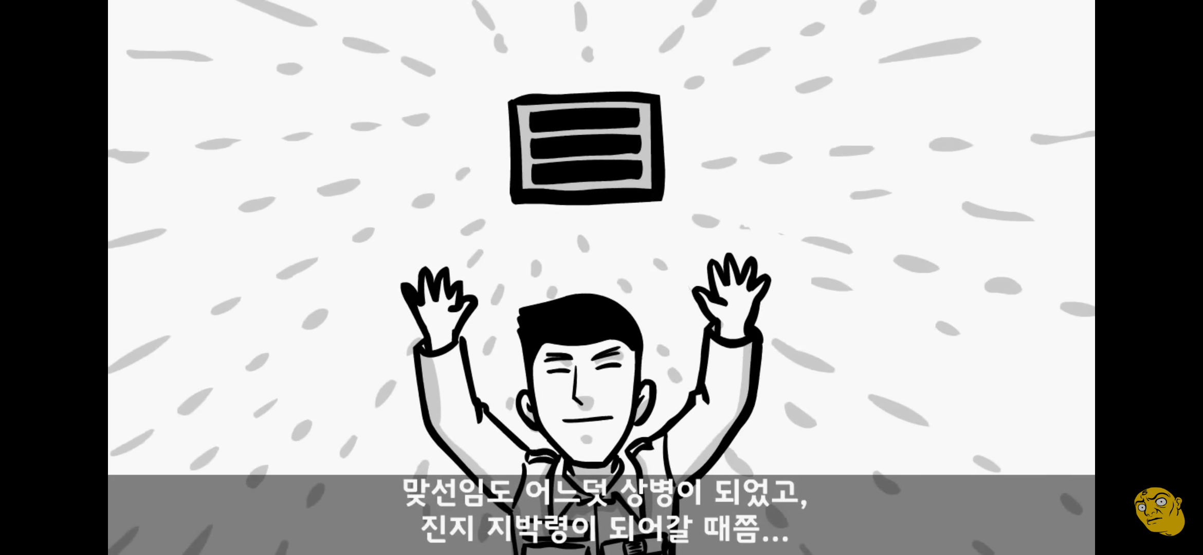 Screenshot_20250405-150316.png