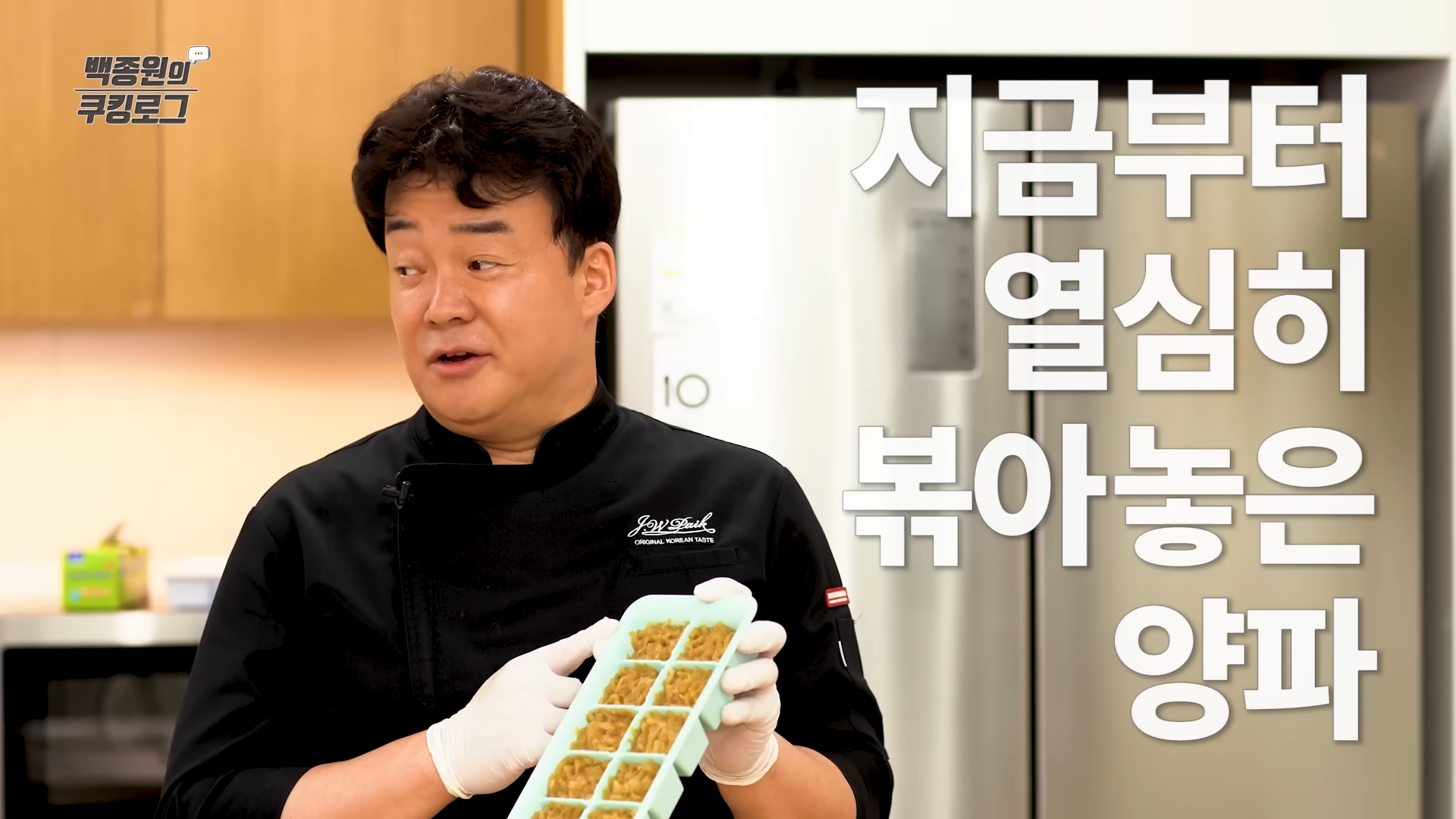 스크린샷(66).png