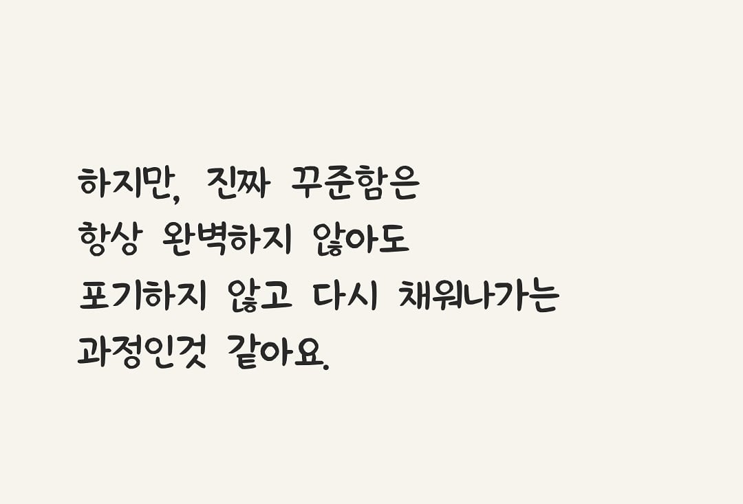 Screenshot_20250412_070413_Instagram.jpg