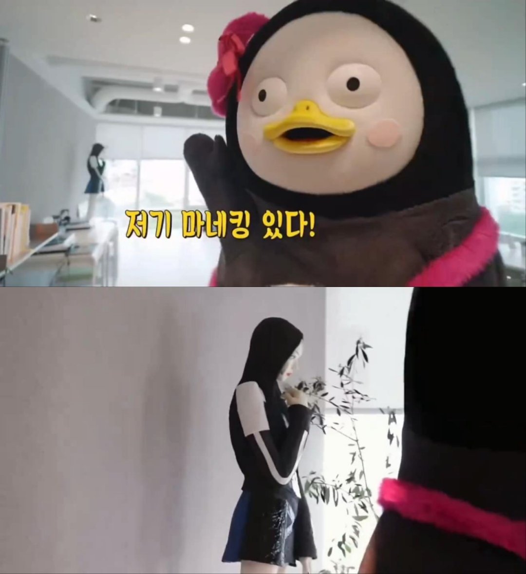 2 (2).jpg SM 사옥에 있다는 카리나 동상 ㄷㄷㄷ.jpg
