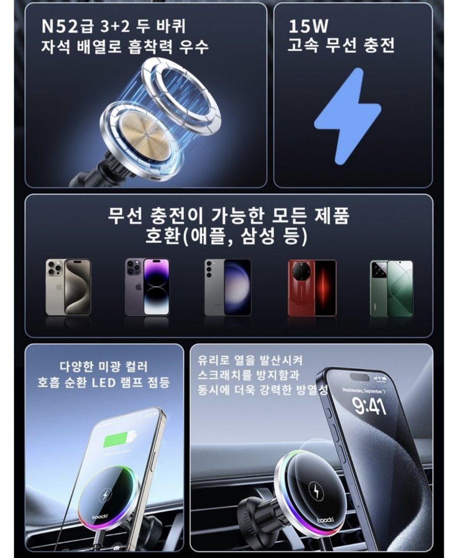 20250530190315_exvBP2isOG.jpg