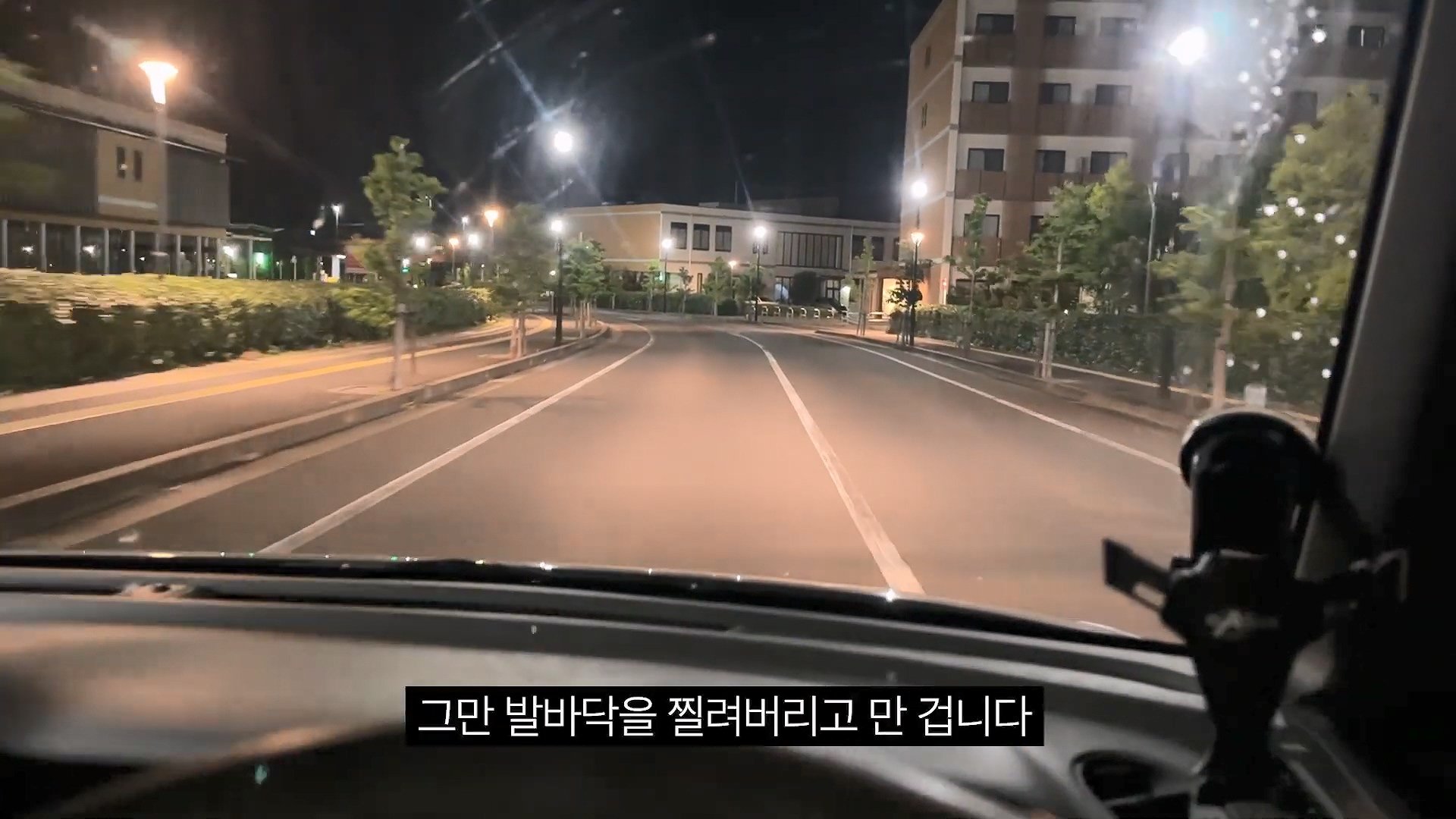 [충격] 아니 일본료칸이 나한테 이럴수가 우레시노 카스이엔(華翠苑).mp4_20250613_150459.994.jpg