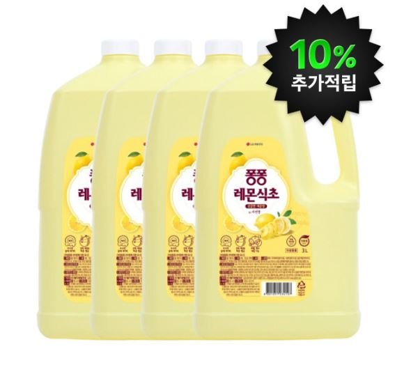 [G마켓] (10%캐시적립)퐁퐁 주방세제 레몬식초 3000ML 4개 (19,350원/무료)4