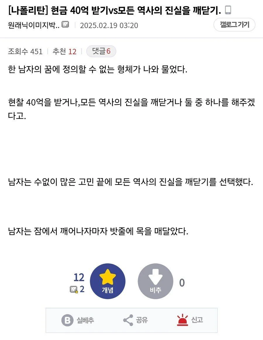 1.webp
