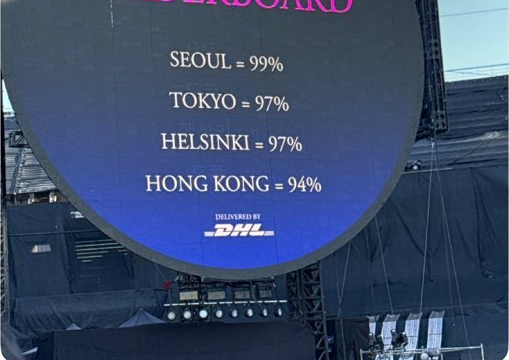 화면 캡처 2025-04-24 191806.png