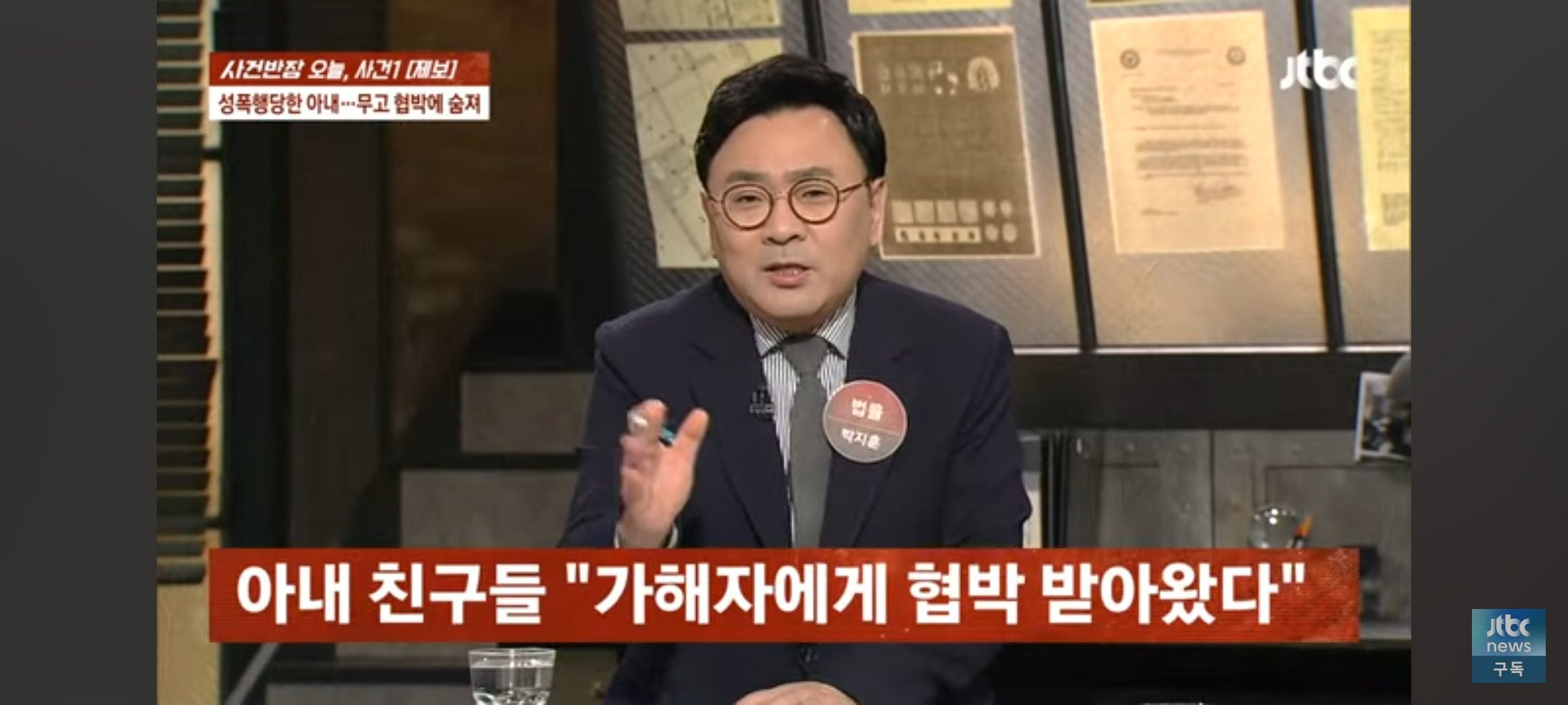 Screenshot_20250402_045603_YouTube.jpg