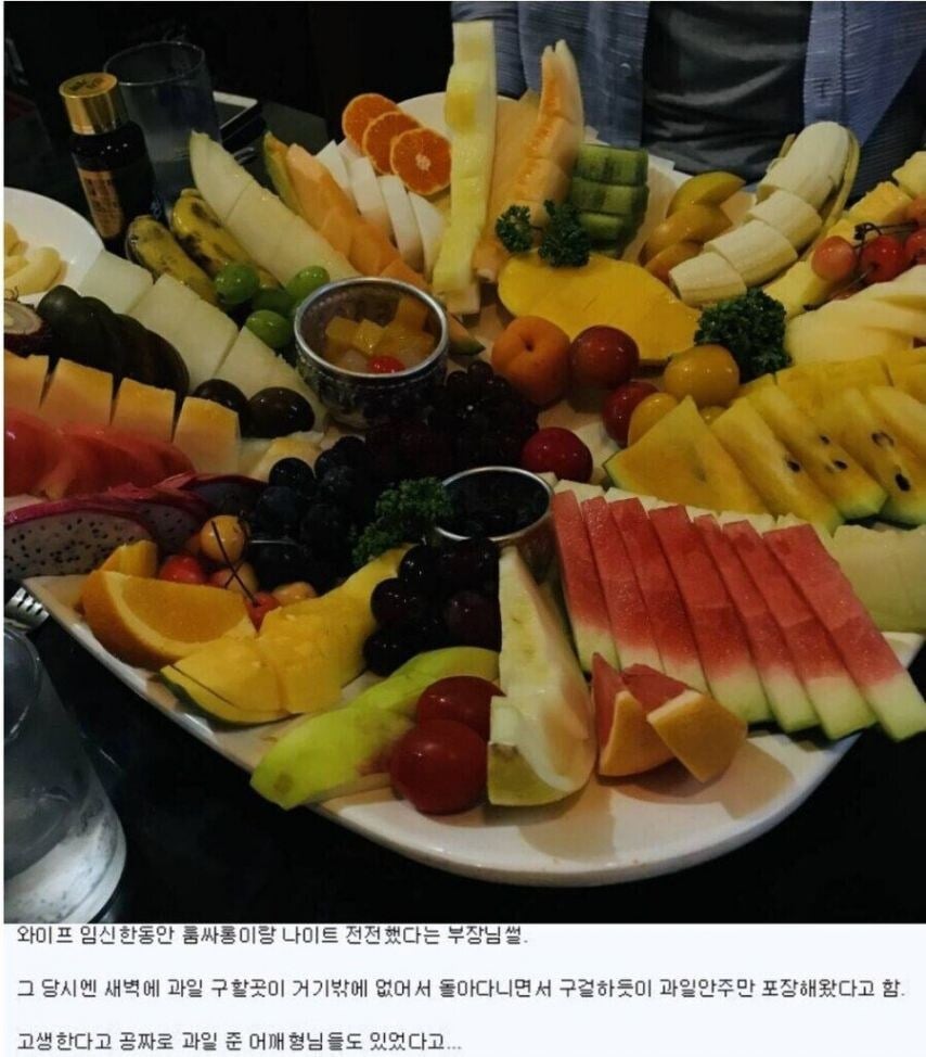룸쌀롱.jpg