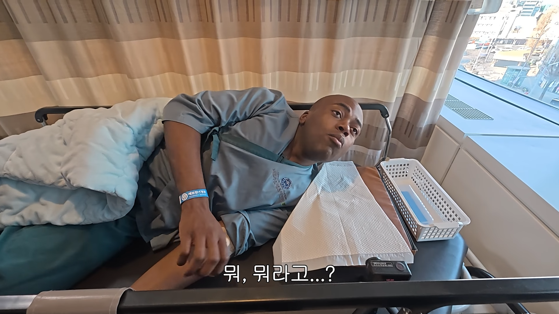 스크린샷(11).png